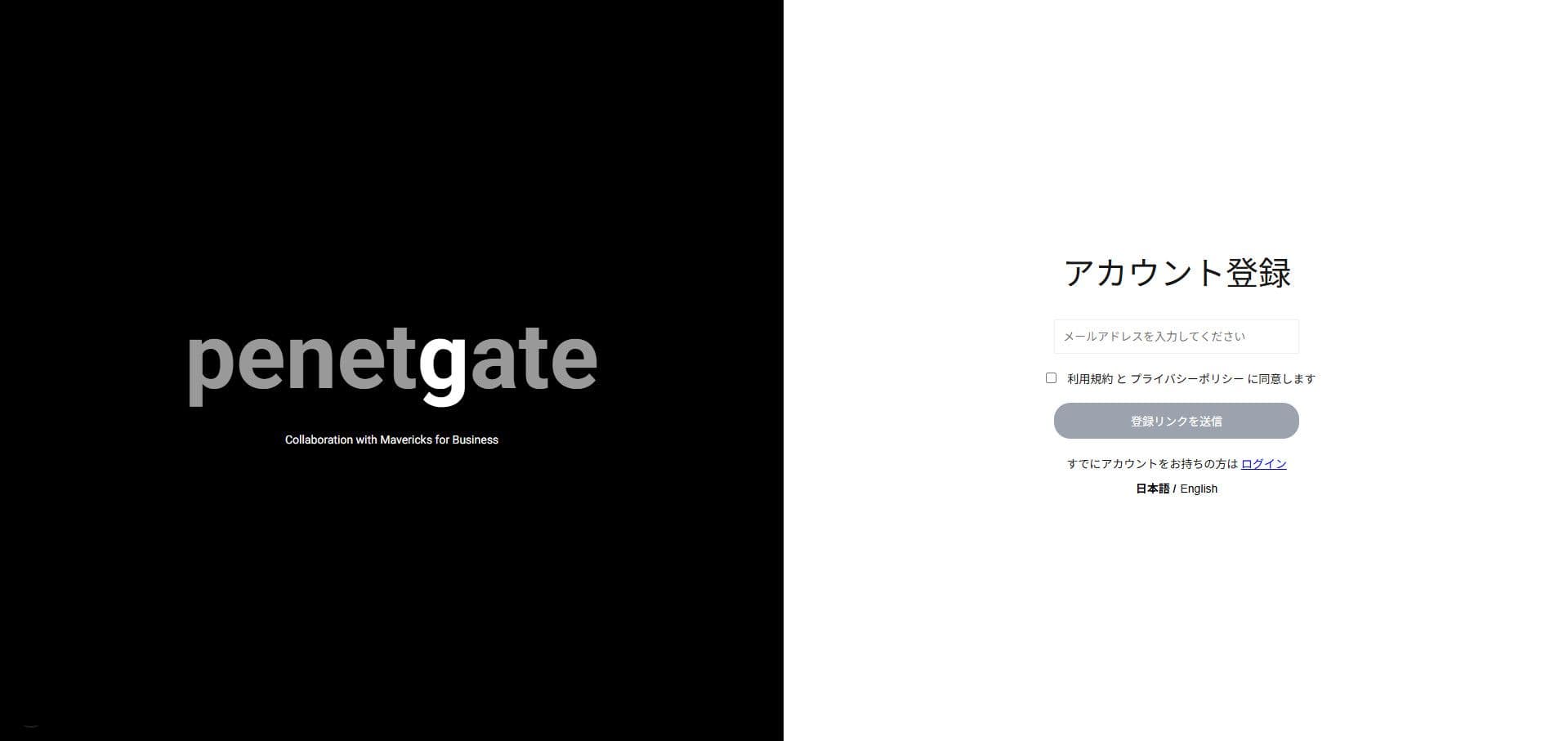 この製品のイメージ画像